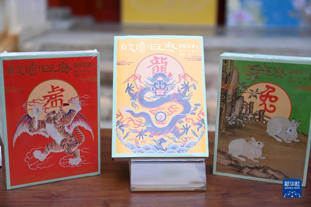 易发棋牌棋牌